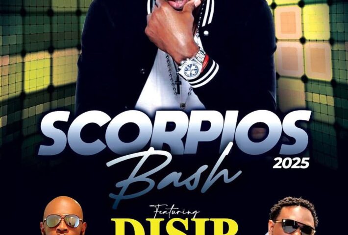 Disip in Atlanta